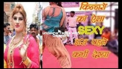 Kinnar ka bp sexy video Dec 20, 2022, 10:32 PM IST