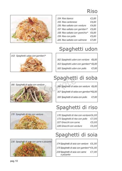 Kiyomi suzzara menu  Rentals