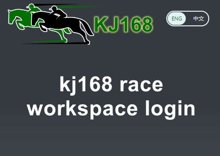 Kj168 race result today live  15:15