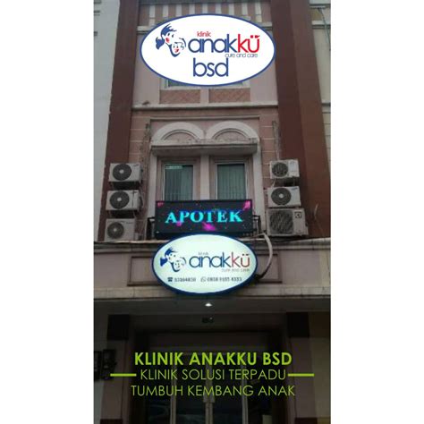 Klinik anakku bsd 