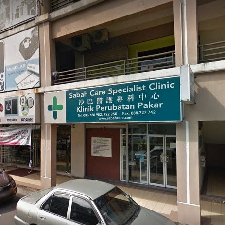 Klinik imedical specialist centre 