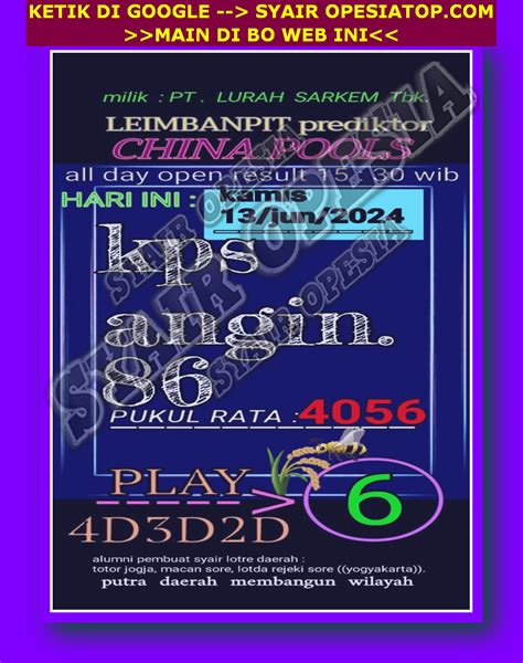 Kode syair sgp 13 agustus 2023 Prediksi Togel SGP senin 21 agustus 2023, Bocoran Singapura senin 21/08/2023, Angka Main Sgp senin 21