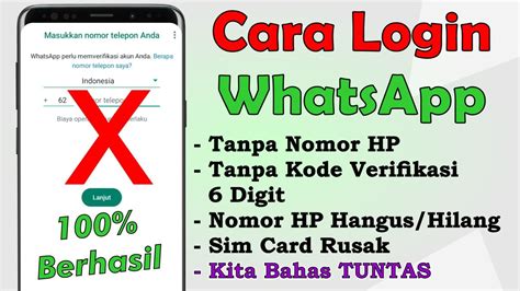 Kode verifikasi wa untuk semua nomor <em>ID - Simak cara daftar WhatsApp pakai nomor sudah mati tanpa verifikasi</em>