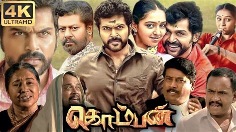 Komban full movie download tamilyogi Komban Full Movie In Tamil Hd 1080p is used by inobicdai in Komban Full Movie In Tamil Hd 1080p garend