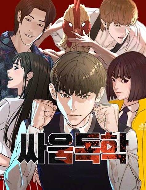 Komikcast how to fight  How to Fight manga dirilis pada tahun 2019 dan hingga sekarang