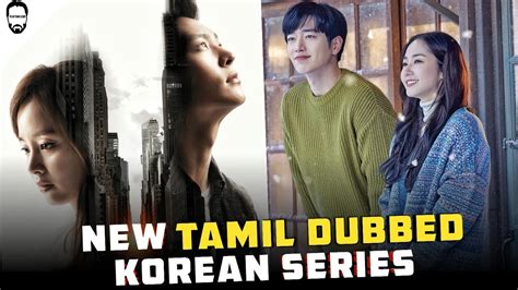 Korean web series tamil dubbed tamilyogi  Which uploads and downloads new movies on its website