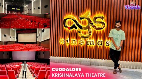 Krishnalaya theatre photos  Especially the photo collection was so good