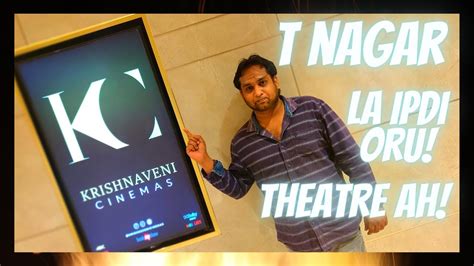 Krishnaveni cinemas show timings  3D 2D