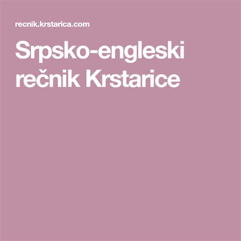 Krstarica rečnik  u 20:44 - rečnik