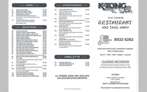 Ktong palmerston menu  k-tong thai & chinese restaurant palmerston: Beauty traditional food - See 46 traveler reviews, 4 candid photos, and great deals for Palmerston, Australia, at Tripadvisor