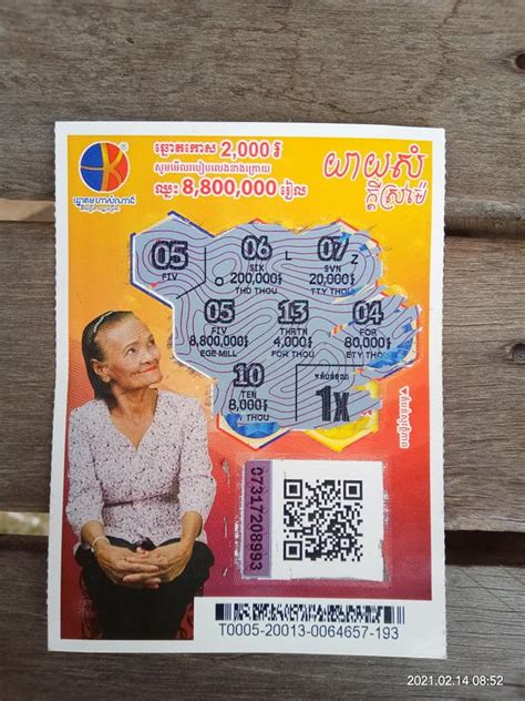 Ktv lottery cambodia  Cambodia Lucky HariHari is organized by KTV Lottery