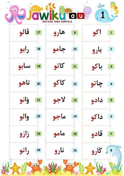 Kuiz prasekolah 6 tahun  一年级 STD 1 Matematik 数学