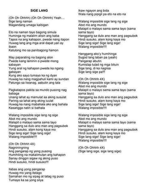 Kung wala ikaw asa ako lyrics and chords  G#m