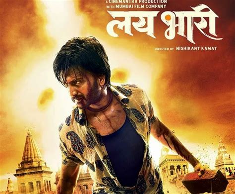 Lai bhaari full movie download 720p  Lai Bhaari is a 2014 Marathi action drama film starring Riteish Deshmukh, Radhika