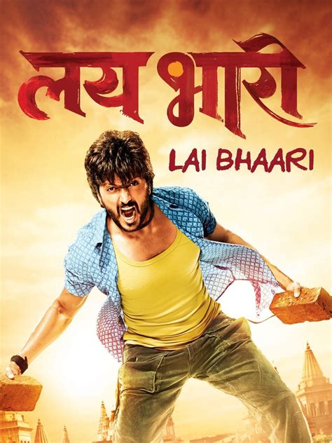 Lai bhaari full movie google drive Ek Bihari Sau Pe Bhaari | Bhojpuri Full Movie | Dinesh Lal Yadav | Superhit Bhojpuri Action MovieBhojpuri Movie : Ek Bihari Sau Pe BhaariProduced : Ravi Shar