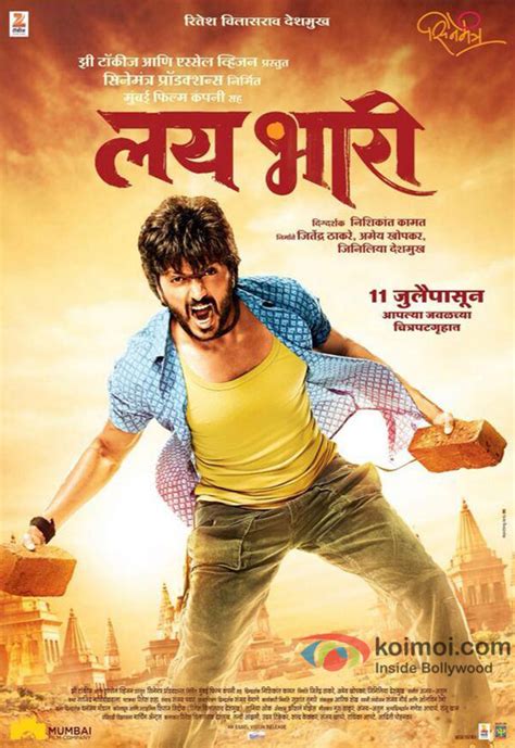 Lai bhaari movie download Watch Balak Palak, Marathi Movie directed by Ravi Jadhav, starring Rohit Phalke, Subodh Bhave and Kishore Kadam full movie online in HD subs on Zee5