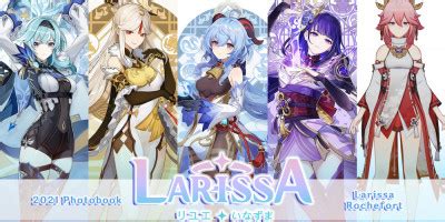 Larissa rochefort trakteer Larissa Rochefort 💜