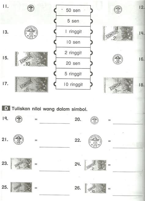 Latihan lembaran kerja wang prasekolah  School subject: Bahasa Melayu (BM) (1061953) Main content: Asas huruf vokal (1214875) Latihan untuk murid prasekolah