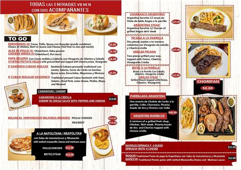 Latin grill tampa photos  Menu added by users March 16, 2023