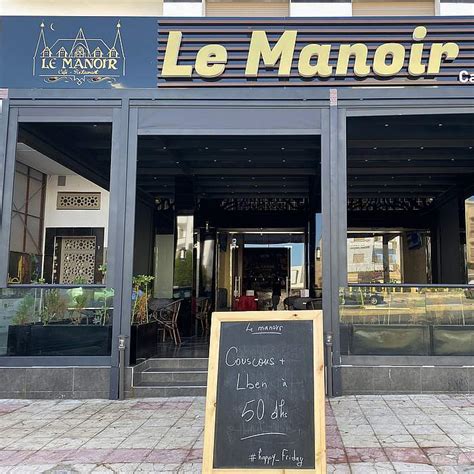 Le manoir café restaurant mohammédia photos  Bref, déçue de ce manque de professionnalisme