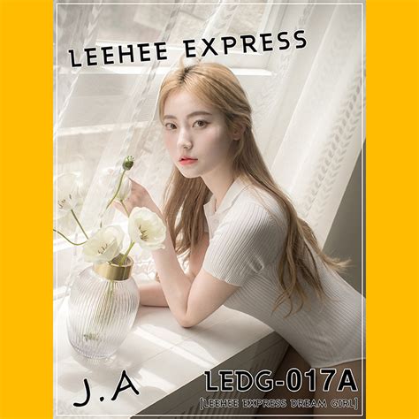 Leehee express leak  arrow_back arrow_forward