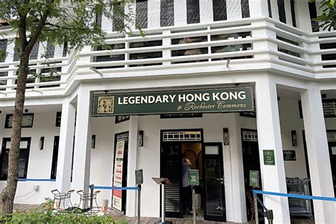 Legendary hong kong @ rochester commons photos 80)