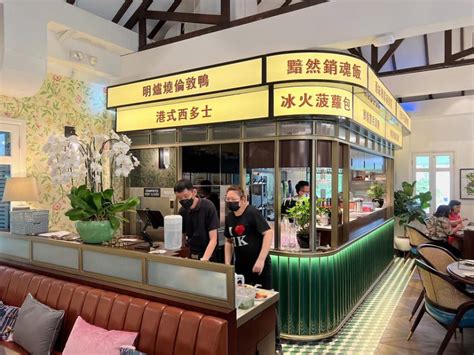 Legendary hong kong @ rochester commons photos The secret's out! Legendary Hong Kong @ Rochester Commons is officially opening today! Bring your loved ones along to feast on delicious and original