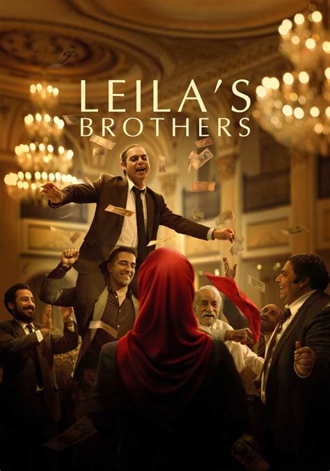 Leila's brothers watch online Animal Kingdom: Created by Jonathan Lisco