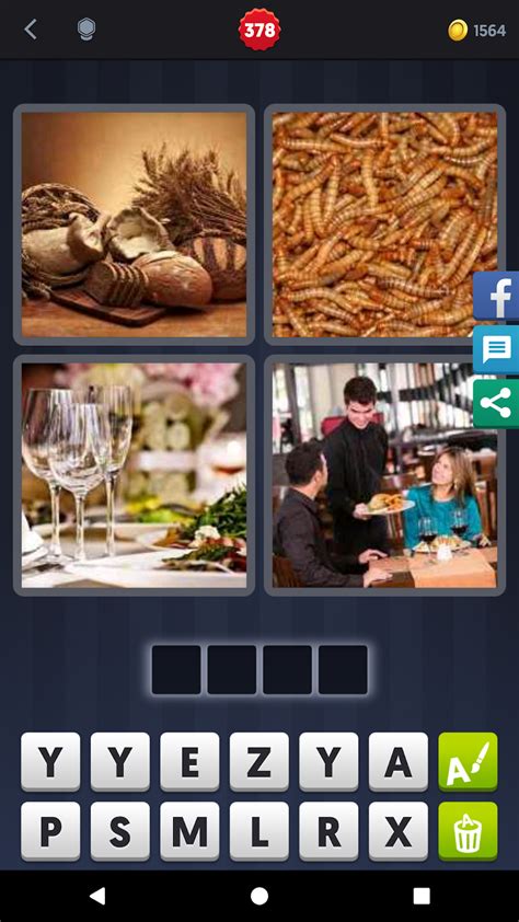 Level 378 4 pics 1 word  You are important to us and that's why we will do our best to provide you the correct 4 pics 1 word answers