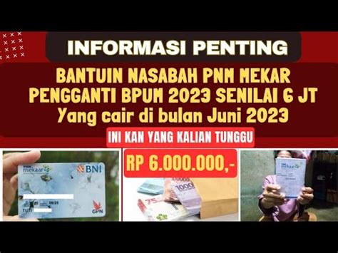 Link bantuan pnm mekar 2023  ( PNM Mekar) senilai Rp 1,2 juta