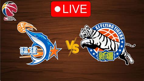 Live fujian 23 WebStay with the BullsScore livescore till the end to finally witness the winner of the match between Sichuan Blue Whales vs Fujian Sturgeons