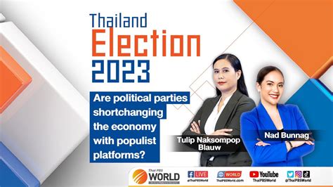 Live result thailand  เช็ก ผลการเลือกตั้ง 2566 แบบเรียลไทม์ (อย่างไม่เป็นทางการ) หลังปิดหีบได้แล้ว ที่เว็บรายงานผล #เลือกตั้ง66 THE STANDARD x Cleverse