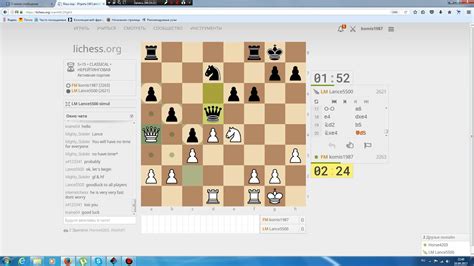 Lm assios org !coaching !discord FM FedaMaster Chess Stream with FM Deniz Arman @ lichess