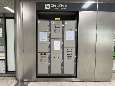 Lockers fukiage station  I do know Interlaken Ost does have luggage storage facilities