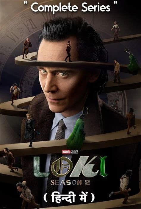 Loki season 1 download in hindi mp4moviez  Loki Season 2 sees Tom Hiddleston return to the iconic titular role as the God of mischief