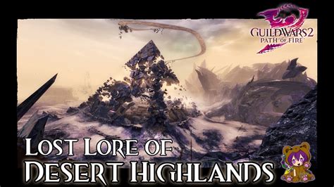 Lost lore of desert highlands  1 