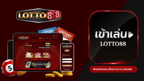 Lotto88 Malaysia Live 4D Results for Sports ToTo, Magnum 4D, Pan Malaysia 1+3D, 6D (Da Ma Cai), Sabah Lotto 4D88, Sarawak Cash Sweep & Sandakan 4DWe would like to show you a description here but the site won’t allow us