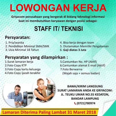 Lowongan kerja daerah jepara terbaru <b>nasuruJ aumeS 1S 3D KMS AMS nasuluL REKANPED 3202 nuhaT rebmevoN urabreT nasakemaP hareaD ajreK nagnowoL isamrofnI </b>