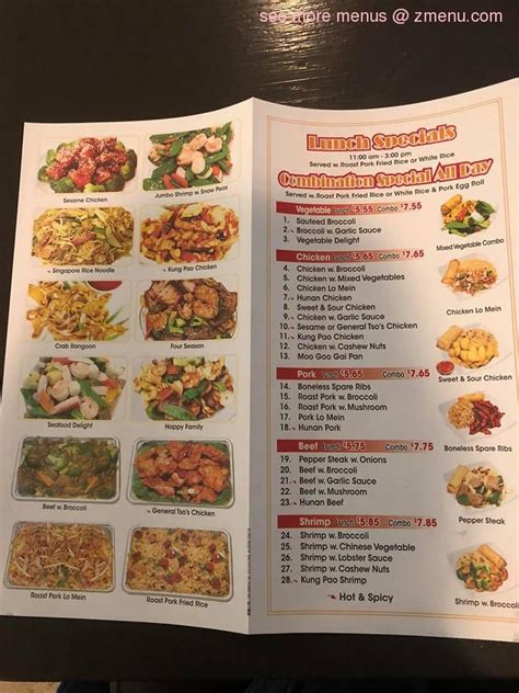 Lucky bamboo manitowoc menu  Is a Chinese restaurant located at downtown manitowoc wi