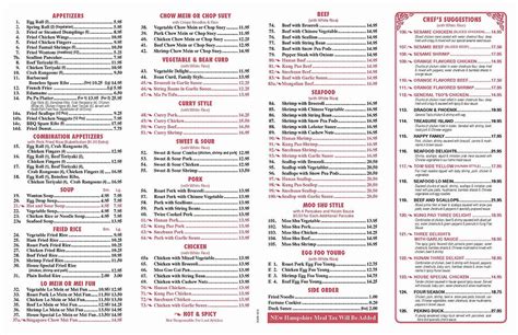 Lucky dragon milford menu  TERMS OF SERVICE