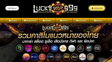 Luckyvip999 g: /ban [Player ID]) /i (accessory) This allows you to get the accessory you want, for example "/i Dark Coat"will give you the