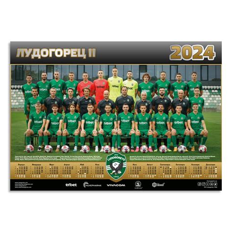 Ludogorets futbol24  english;Disclaimer: Although every possible effort is made to ensure the accuracy of our services we accept no responsibility for any kind of use made of any kind of data and information provided by this site