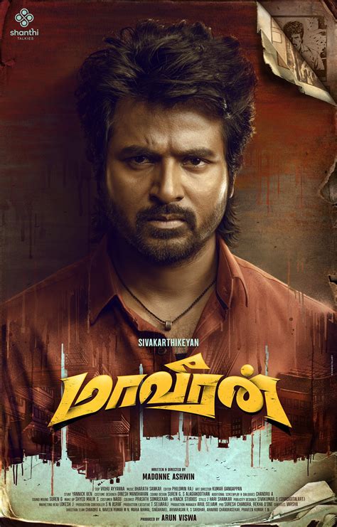 Maaveeran tamil dubbed movie tamilyogi  Vikram (2022) HD 720p Tamil Movie Watch Online, Vikram (2022) 