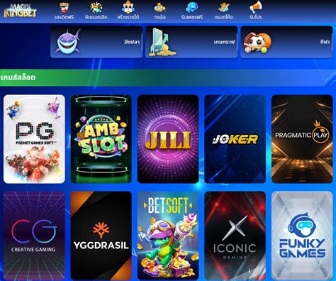 Magix kingbet Bicara soal permainan gaming online, selama ini casino online yang ada di indonesia paling banyak disebut