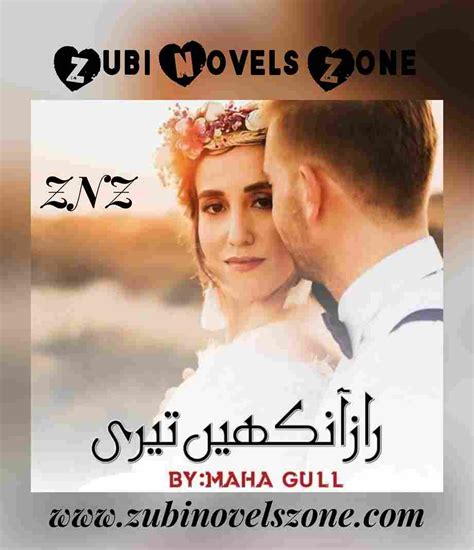 Maha gul novels list Download Between Love And War By Maha Gul Rana Urdu Novel Complete pdf