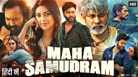 Maha samudram movie download in hindi filmyzilla  These are torrent websites that upload HD links of recently released movies and shows