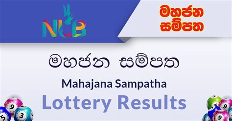 Mahajana sampatha 5013 lk gic