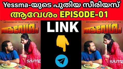 Malayalam yessma video  The movie would release digitally on