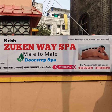 Male to male body massage service in mumbai D