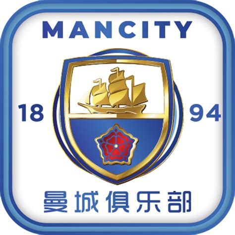 Mancity1894 e wallet login Email Address or Supporter Number